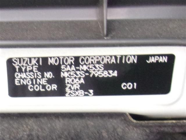Suzuki SPACIA 2022-04 4203-26