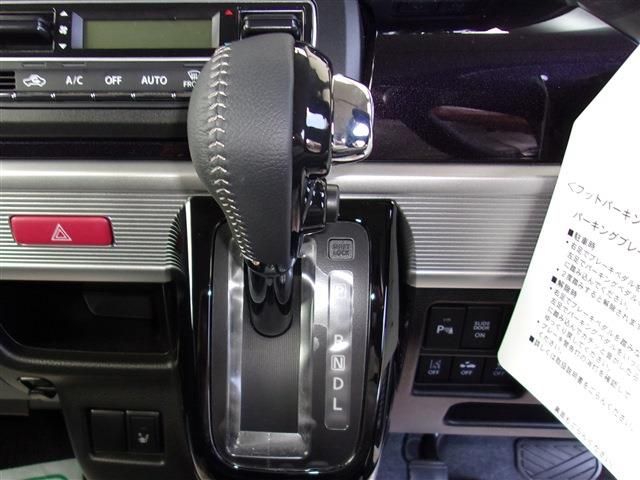 Suzuki SPACIA 2022-04 4203-14