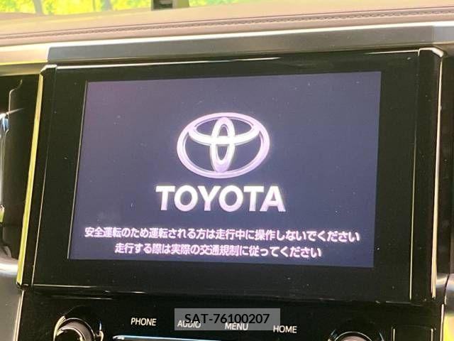 Toyota ALPHARD 2020-10 299612-3