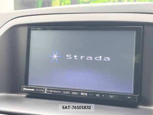 Mazda CX-5 2013-04 248990-3