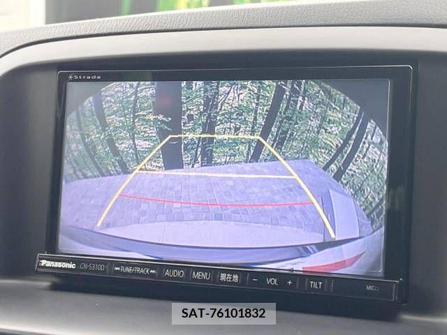 Mazda CX-5 2013-04 248990-4