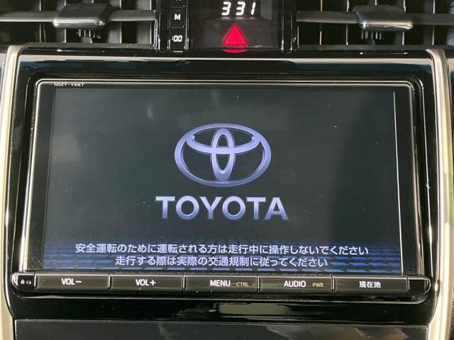 Toyota HARRIER 2017-11 8403-2