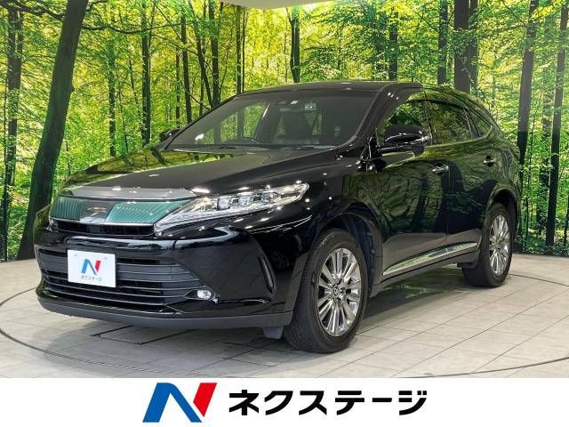 Toyota HARRIER 2017-11 8403-0