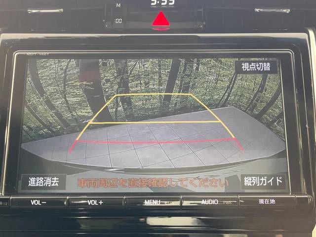 Toyota HARRIER 2017-11 8403-3