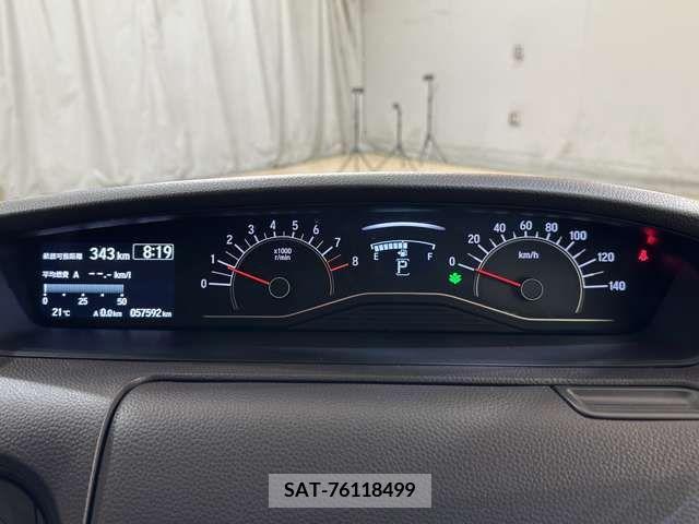 Honda N BOX 2020-06 218932-14