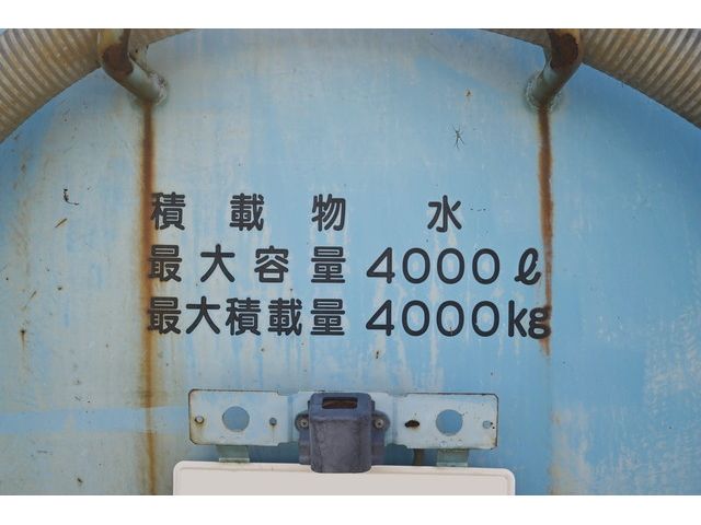 Isuzu ELF TRUCK 2007-11 13470-11