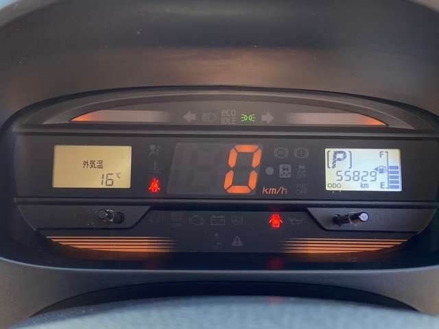 Daihatsu MIRA ES 2016-11 194029-19