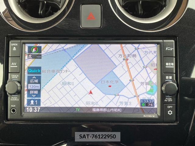 Nissan NOTE 2020-01 225047-4