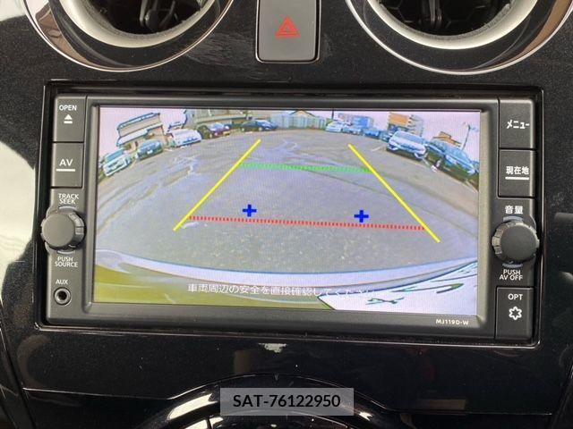 Nissan NOTE 2020-01 225047-5