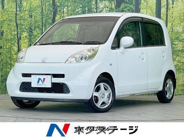 Honda LIFE 2005-11 306163-0