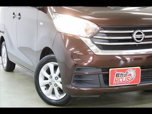 Nissan DAYZ ROOX 2017-06 194453-18