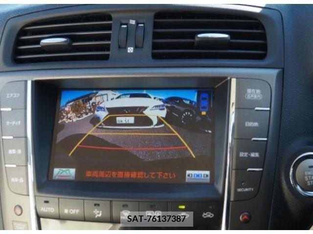 Lexus IS 2012-08 205769-20