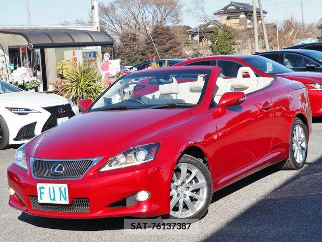 Lexus IS 2012-08 205769-4