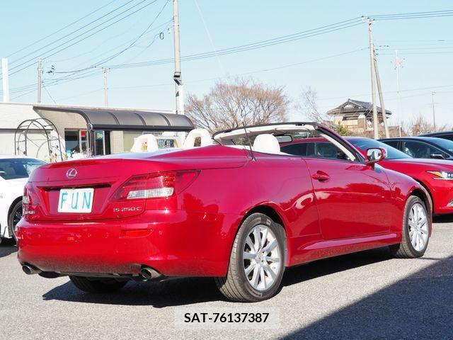 Lexus IS 2012-08 205769-5