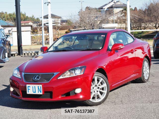 Lexus IS 2012-08 205769-1