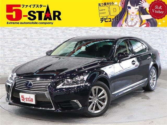 Lexus LS 2014-10 8413-0