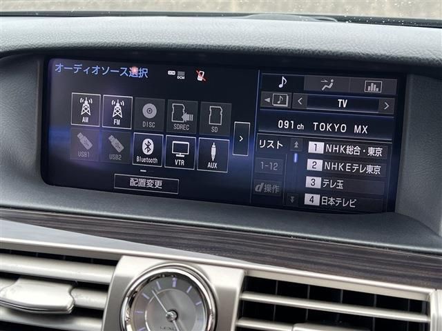 Lexus LS 2014-10 8413-14