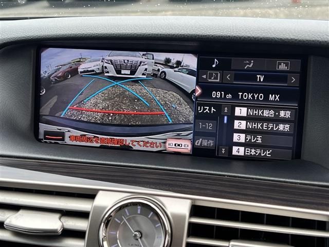 Lexus LS 2014-10 8413-15