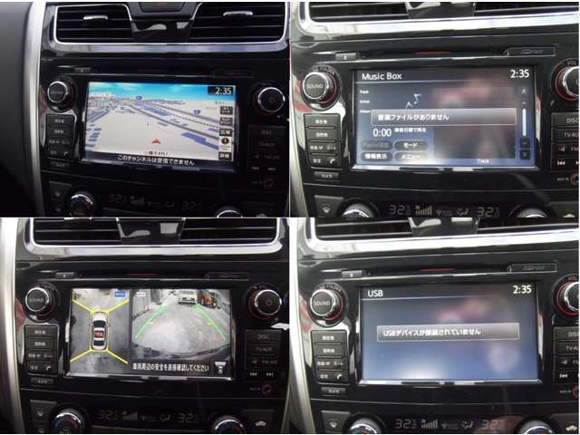 Nissan TEANA 2018-03 190906-5
