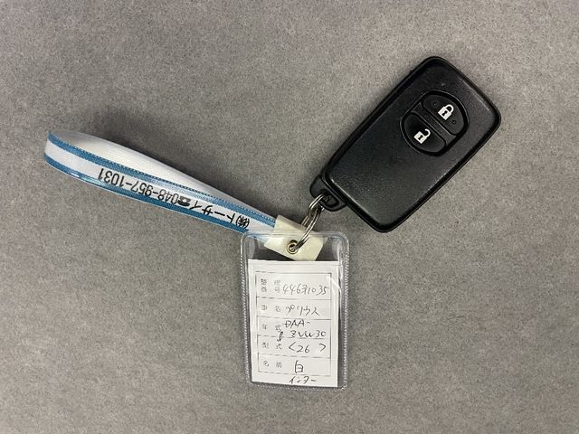 Toyota PRIUS 2014-09 181718-25