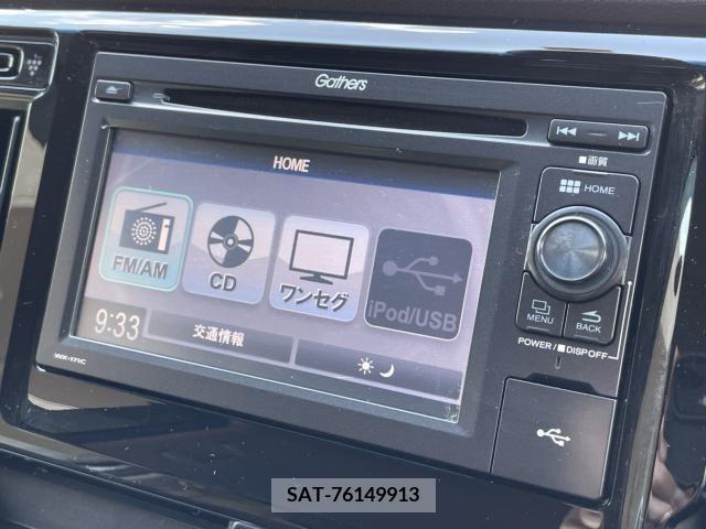 Honda N-WGN 2017-03 257391-19