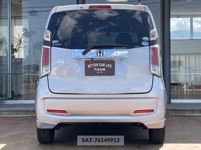 Honda N-WGN 2017-03 257391-2