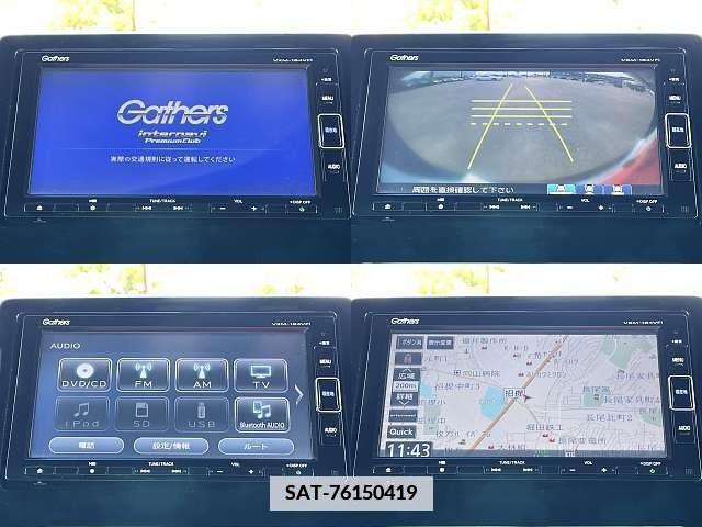 Honda N BOX CUSTOM 2017-09 344533-3