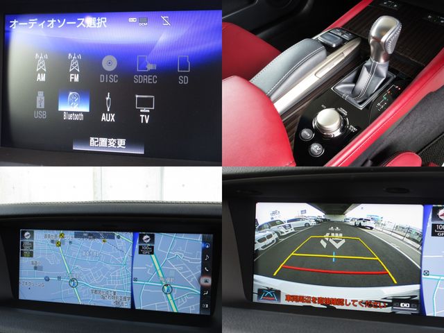 Lexus GS 2018-02 25193-10
