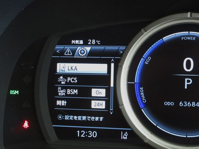 Lexus GS 2018-02 25193-12