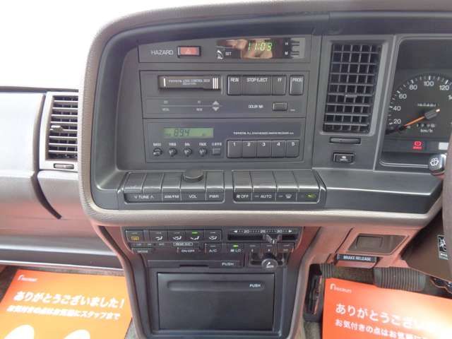 Toyota CROWN SEDAN 1991-03 17259-13