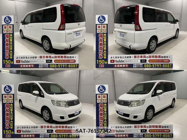 Nissan SERENA 2010-10 328204-19
