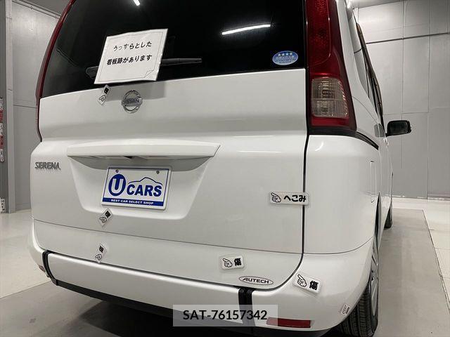 Nissan SERENA 2010-10 328204-27