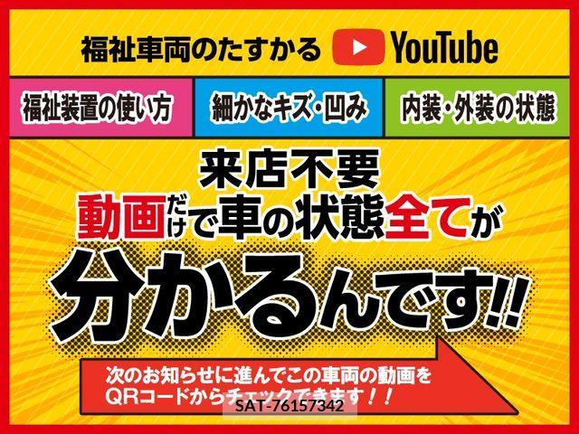 Nissan SERENA 2010-10 328204-1