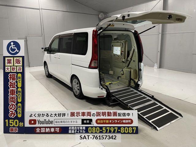 Nissan SERENA 2010-10 328204-0