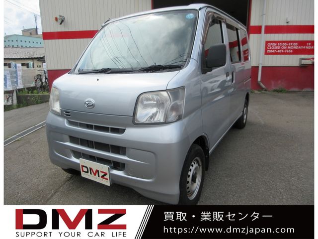 Daihatsu HIJET CARGO 2015-01 12648-0