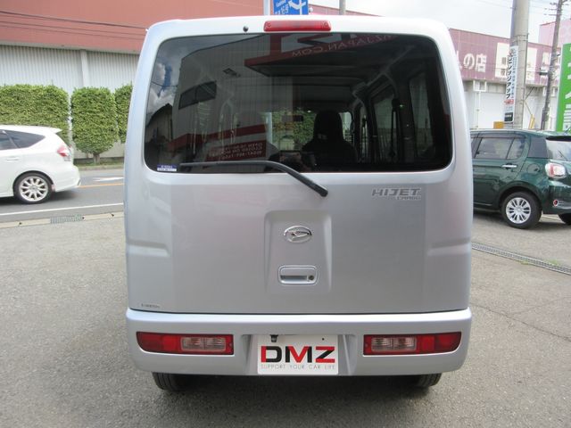 Daihatsu HIJET CARGO 2015-01 12648-3