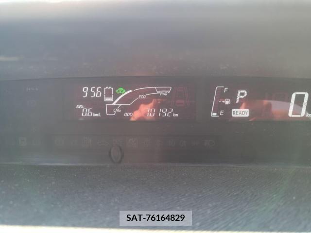 Toyota AQUA 2016-12 356315-28