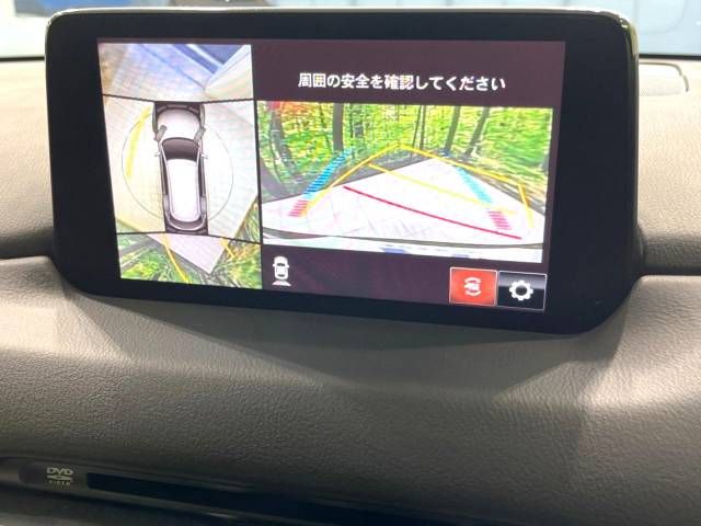 Mazda CX-8 2020-03 28919-4