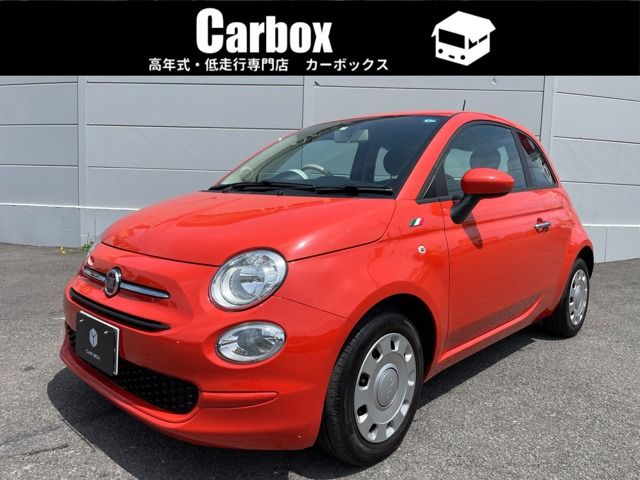 Fiat 500 2021-07 12409-0