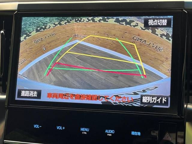 Toyota VELLFIRE 2017-01 24125-4