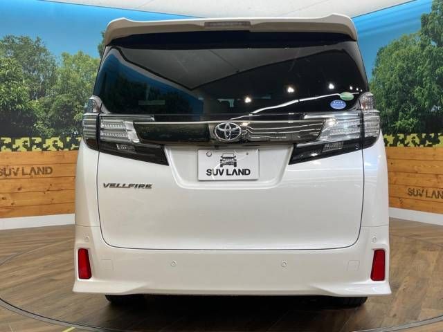 Toyota VELLFIRE 2017-01 24125-16