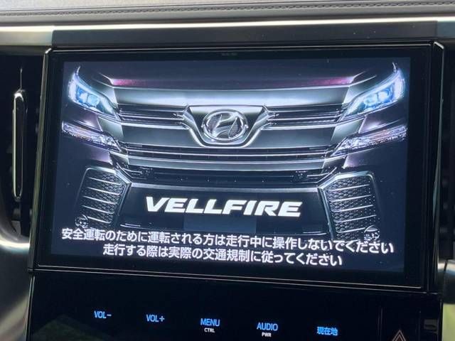 Toyota VELLFIRE 2017-01 24125-3