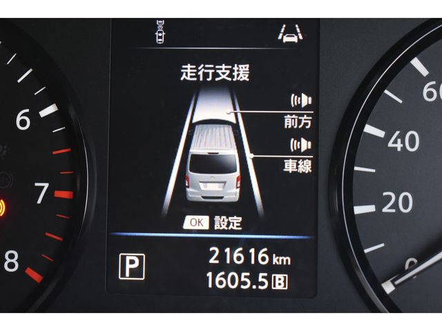 Nissan NV350 Caravan 2022-05 181956-6