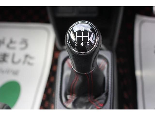 Suzuki ALTO WORKS 2016-02 25157-16