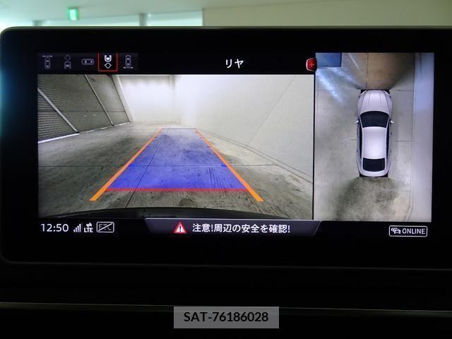 Audi A5 2019-07 292639-12