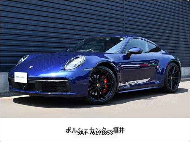 Porsche 911 2020-04 320023-0