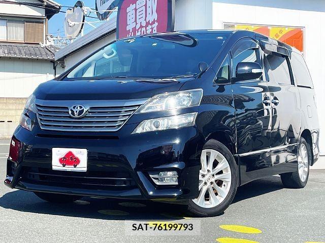 Toyota VELLFIRE 2010-04 349970-0