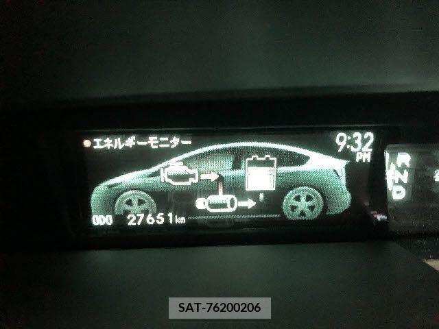 Toyota PRIUS 2012-02 217643-11