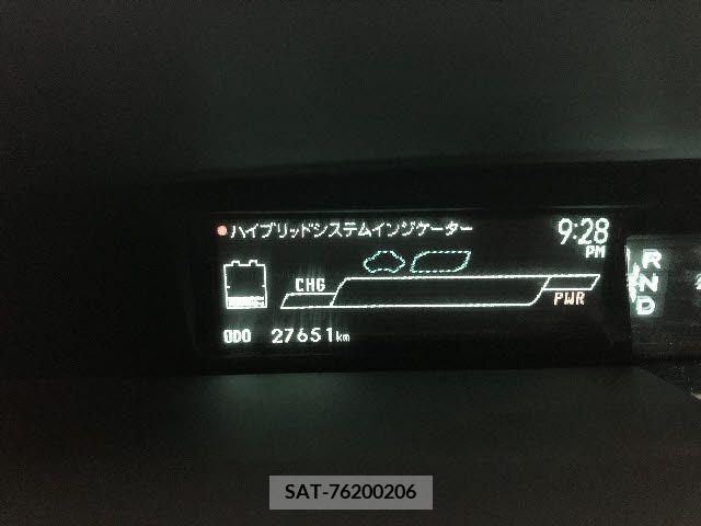 Toyota PRIUS 2012-02 217643-7