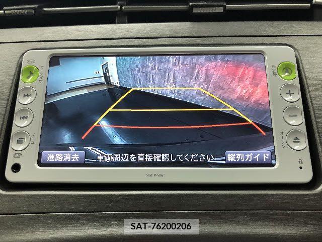 Toyota PRIUS 2012-02 217643-5